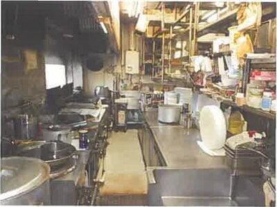 北海道函館市 五稜郭駅6分 戸建て 1万円の競売物件 #13