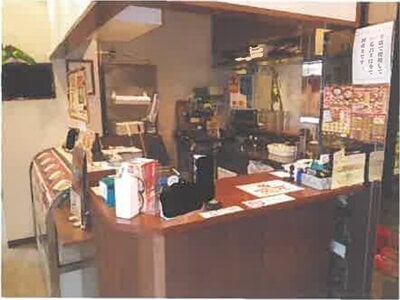 北海道函館市 五稜郭駅6分 戸建て 1万円の競売物件 #3