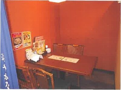 北海道函館市 五稜郭駅6分 戸建て 1万円の競売物件 #8