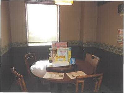 北海道函館市 五稜郭駅6分 戸建て 1万円の競売物件 #9