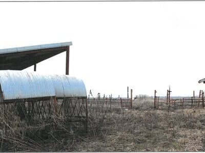 北海道十勝郡浦幌町 新吉野駅 農地 308万円の競売物件 #10