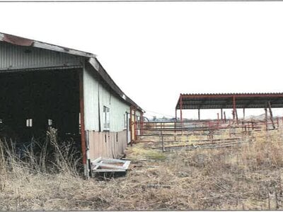 北海道十勝郡浦幌町 新吉野駅 農地 308万円の競売物件 #20