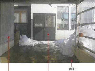 青森県上北郡六ヶ所村 有戸駅 戸建て 132万円の競売物件 #4