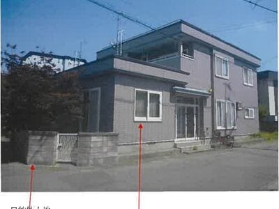 青森県青森市 青森駅17分 戸建て 179万円の競売物件 #3