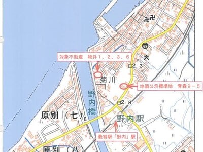 青森県青森市 野内駅4分 戸建て 2,898万円の競売物件 #8