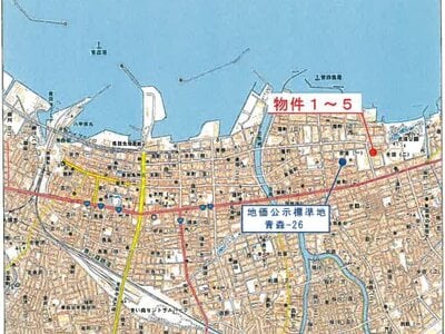 (値下げ) 青森県青森市 東青森駅27分 戸建て 296万円の競売物件 #40