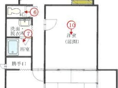 青森県八戸市 本八戸駅 戸建て 462万円の競売物件 #1