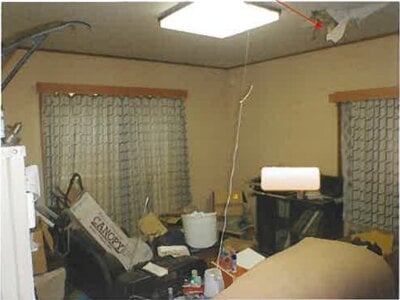 青森県十和田市 戸建て 264万円の競売物件 #5