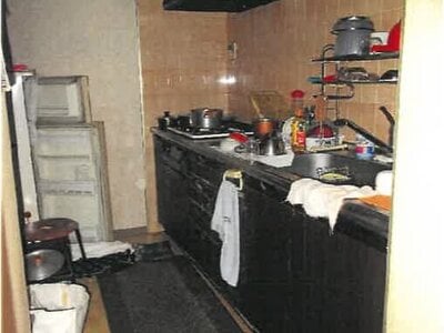 神奈川県茅ヶ崎市 茅ヶ崎駅27分 マンション「コスモ茅ヶ崎プレシオ」955万円の競売物件 #3