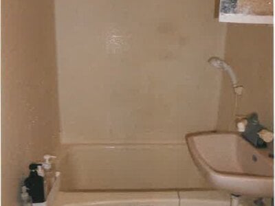 神奈川県横浜市南区 黄金町駅3分 マンション「ヴェルト横浜ブライトコート」833万円の競売物件 #3