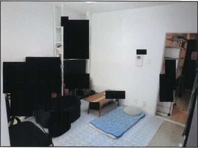 神奈川県横浜市保土ヶ谷区 井土ヶ谷駅9分 マンション「ライオンズマンション岩井町」942万円の競売物件 #2