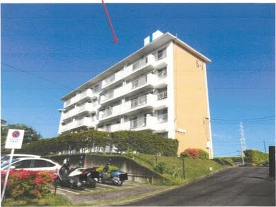 (値下げ) 神奈川県横浜市磯子区 洋光台駅6分 マンション「洋光台南第2団地」798万円の競売物件 #1