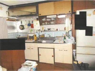 (値下げ) 神奈川県横浜市磯子区 洋光台駅6分 マンション「洋光台南第2団地」798万円の競売物件 #3