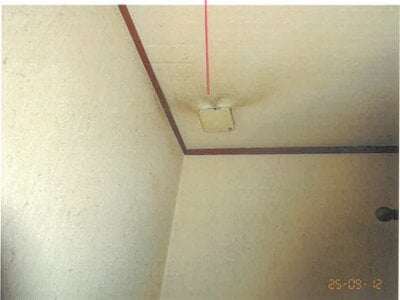 奈良県北葛城郡王寺町 畠田駅9分 戸建て 920万円の競売物件 #6