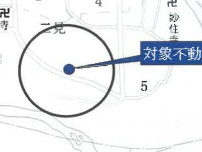 奈良県五條市 大和二見駅9分 戸建て 348万円の競売物件 #10