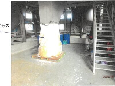 奈良県五條市 大和二見駅9分 戸建て 348万円の競売物件 #2