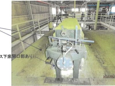 奈良県五條市 大和二見駅9分 戸建て 348万円の競売物件 #3