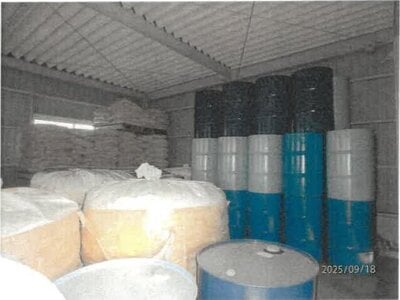 奈良県五條市 大和二見駅9分 戸建て 348万円の競売物件 #9