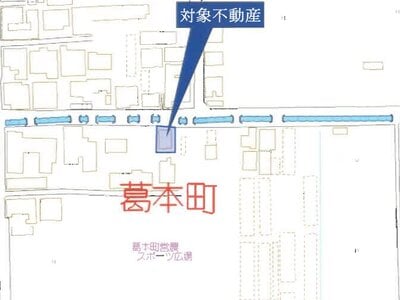奈良県橿原市 新ノ口駅11分 戸建て 128万円の競売物件 #10