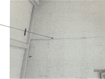 奈良県橿原市 新ノ口駅11分 戸建て 128万円の競売物件 #6