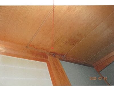 奈良県御所市 玉手駅15分 戸建て 1,640万円の競売物件 #7