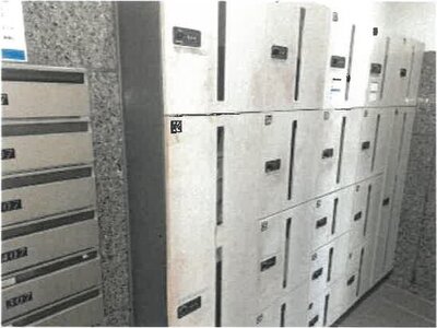 香川県高松市 春日川駅8分 マンション「イトーピア木太町」483万円の競売物件 #12