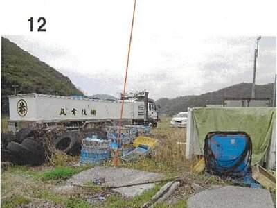 愛媛県宇和島市 土地 255万円の競売物件 #12