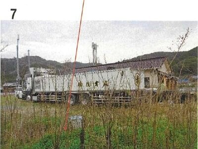 愛媛県宇和島市 土地 255万円の競売物件 #7