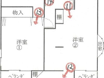 愛媛県松山市 伊予和気駅25分 戸建て 747万円の競売物件 #3