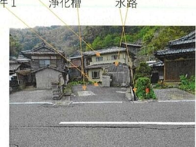 (値下げ) 愛媛県西予市 戸建て 196万円の競売物件 #4