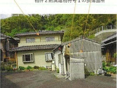 (値下げ) 愛媛県西予市 戸建て 196万円の競売物件 #5