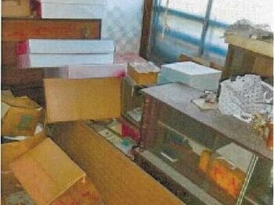 (値下げ) 愛媛県四国中央市 川之江駅14分 戸建て 46万円の競売物件 #10