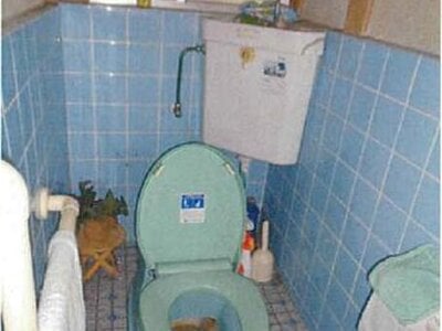 (値下げ) 愛媛県松山市 市坪駅16分 戸建て 118万円の競売物件 #15