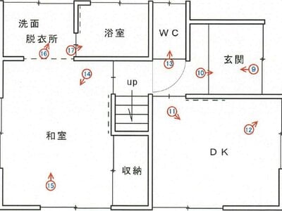 (値下げ) 愛媛県松山市 市坪駅16分 戸建て 118万円の競売物件 #2