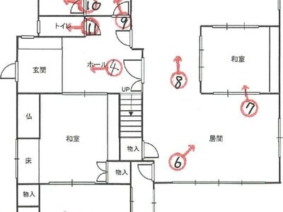 愛媛県松山市 福音寺駅25分 戸建て 1,387万円の競売物件 #1