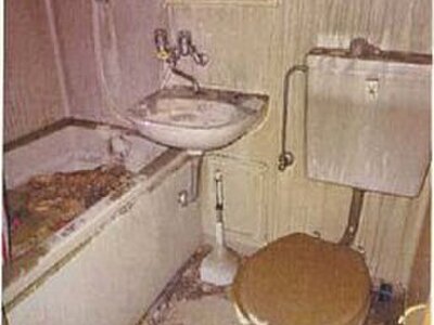 愛媛県松山市 本町六丁目駅7分 戸建て 1,395万円の競売物件 #36