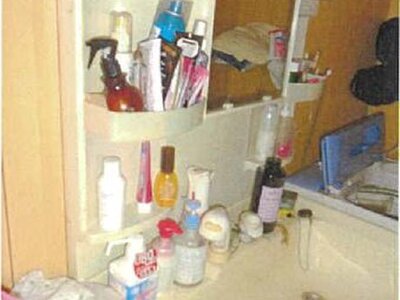 愛媛県松山市 石手川公園駅5分 戸建て 301万円の競売物件 #20