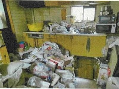 (値下げ) 愛媛県新居浜市 中萩駅23分 戸建て 206万円の競売物件 #6