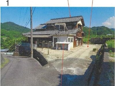 (値下げ) 愛媛県今治市 大西駅 戸建て 234万円の競売物件 #1