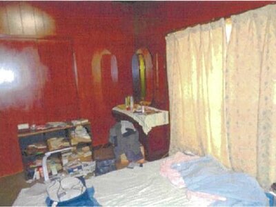 (値下げ) 愛媛県今治市 大西駅 戸建て 234万円の競売物件 #20