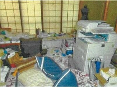 愛媛県松山市 余戸駅 戸建て 517万円の競売物件 #3