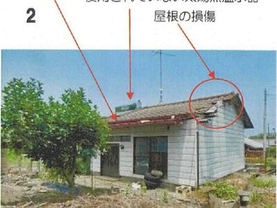 (値下げ) 愛媛県四国中央市 赤星駅10分 戸建て 51万円の競売物件 #2