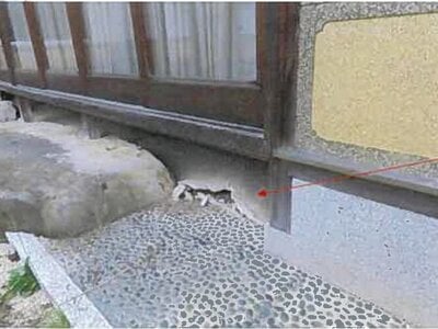 福岡県直方市 新入駅15分 戸建て 623万円の競売物件 #3