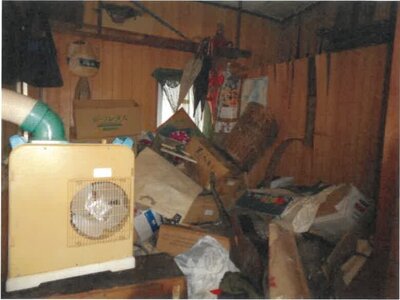 大分県日田市 昭和学園前駅18分 戸建て 667万円の競売物件 #6