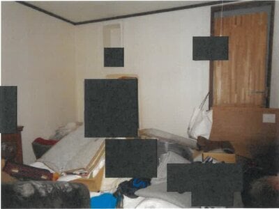 大分県日田市 豊後三芳駅 戸建て 81万円の競売物件 #9