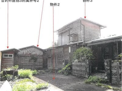 (値下げ) 鹿児島県大島郡瀬戸内町 戸建て 241万円の競売物件 #1