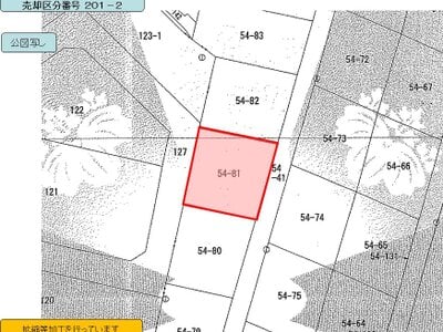 (値下げ) 宮城県宮城郡利府町 陸前浜田駅17分 戸建て 30万円の国税庁公売物件 #5