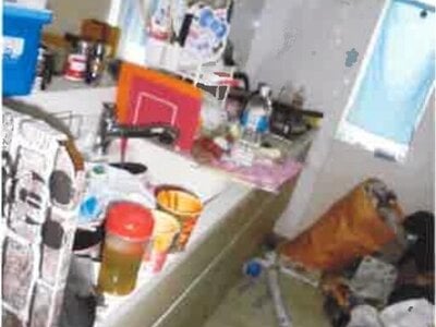 北海道室蘭市 室蘭駅 戸建て 883万円の競売物件 #3