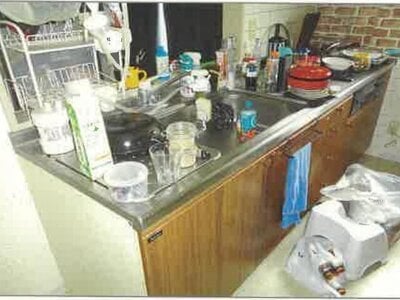 北海道江別市 野幌駅17分 マンション「原始林ニュータウン若葉」230万円の競売物件 #4