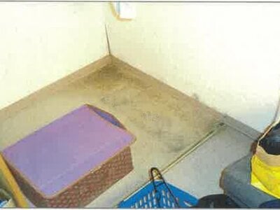 北海道江別市 野幌駅17分 マンション「原始林ニュータウン若葉」230万円の競売物件 #9